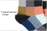 5 Pairs Combed Cotton Men's Socks Size EU 39-45