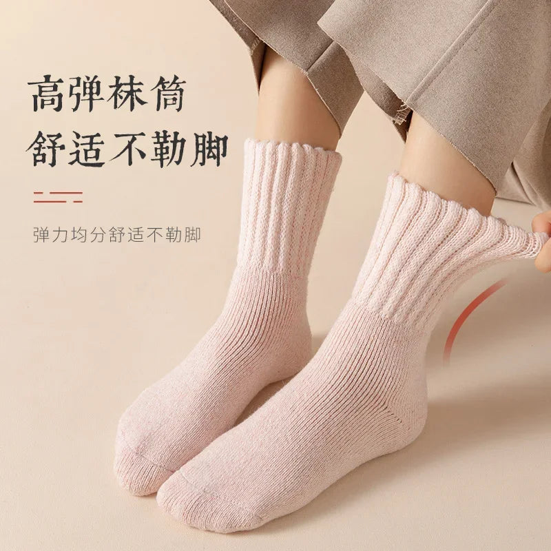 3 Pairs Winter Wool Warm Socks for Women