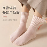3 Pairs Winter Wool Warm Socks for Women