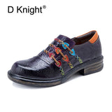 British Slip On Brogues Flat Loafers Retro Chaussures Femme Vintage Oxford Shoes For Women Genuine Leather Flat Heel Shoes Woman