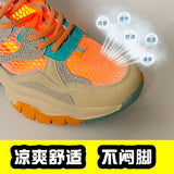 Color-blocking Platform Shoes Women's 2022 Spring and Summer New Hollowed-out Breathable Mesh Heightening Sneakers Women Tenis